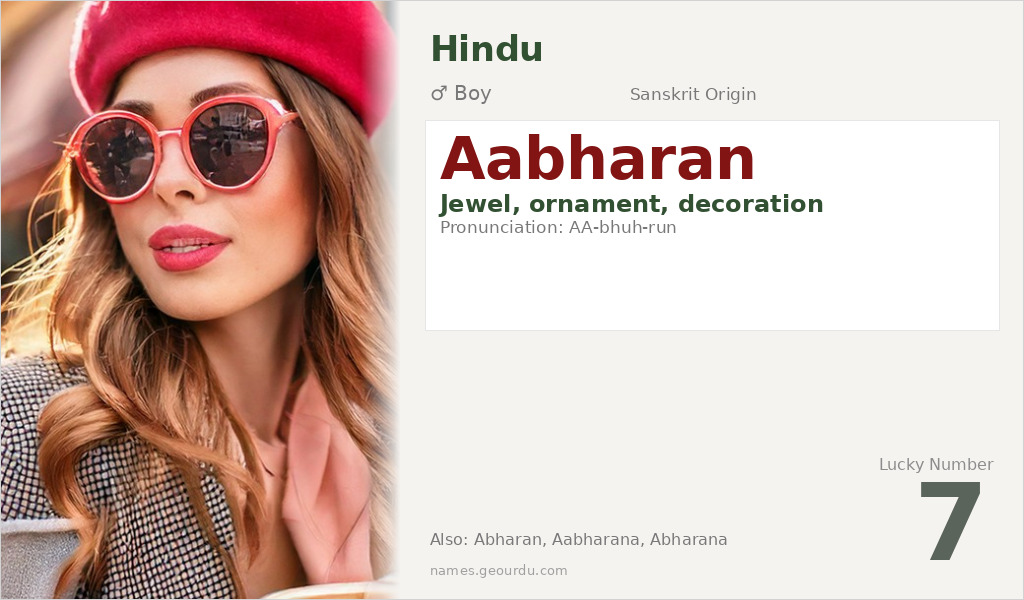 Aabharan Name Meaning — Sanskrit Origin, Boy Name & Details (2025)