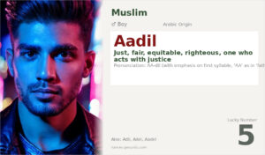 Aadil Name Meaning and Details